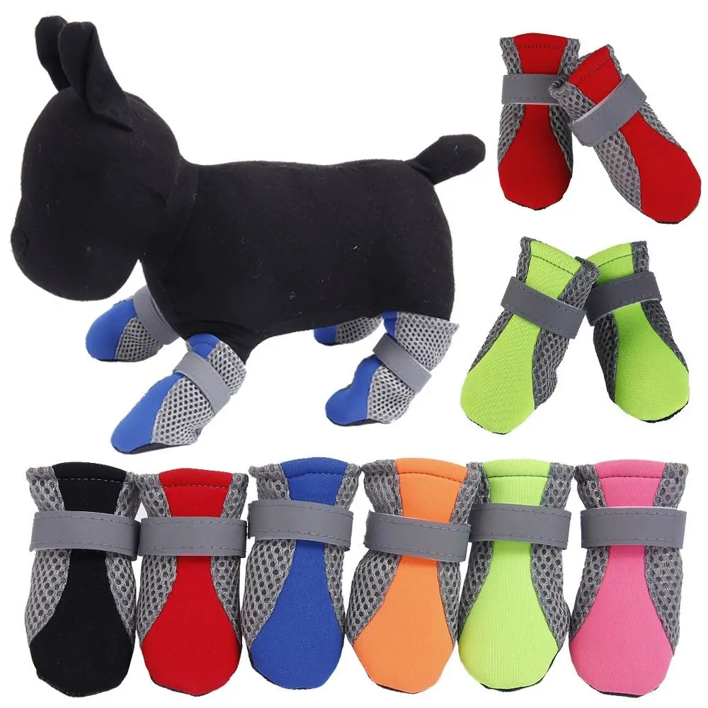Pet Supplies Plus - Soft Reusable Paw Protectors Mesh for