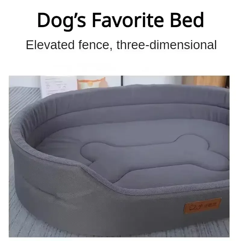 Fluffy Cushion Pet Sofa Bed So - Pet Supplies Dog Wash review and price