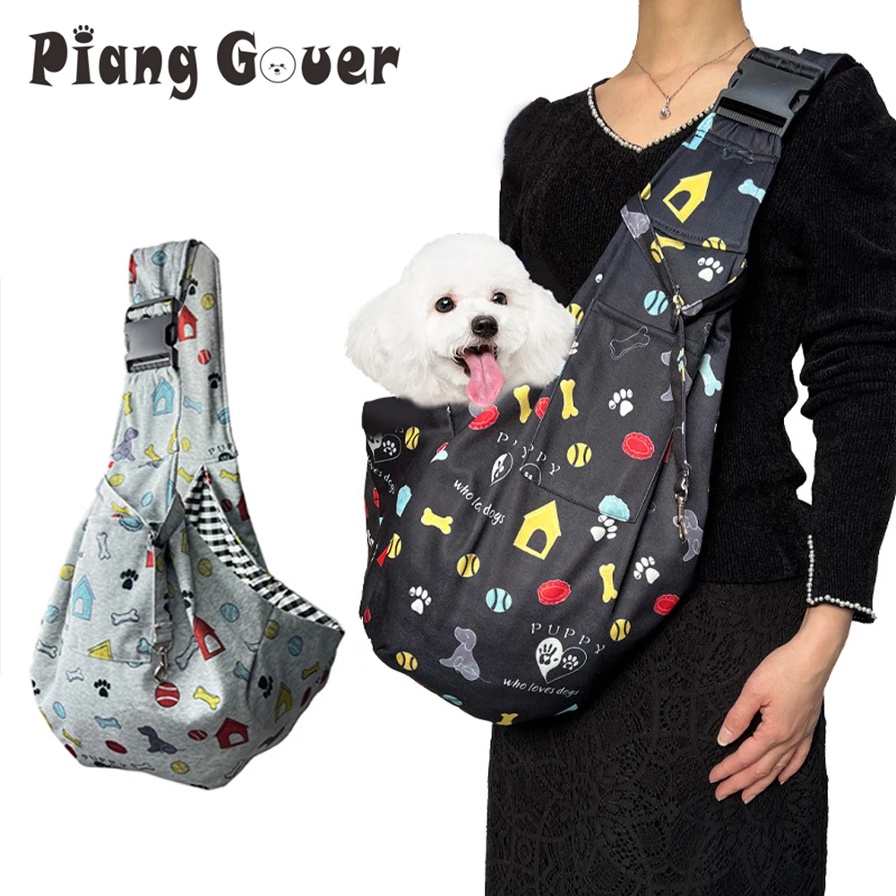 Cartoon Printing Pet Carrier B - Pet Supplies For Less review and price