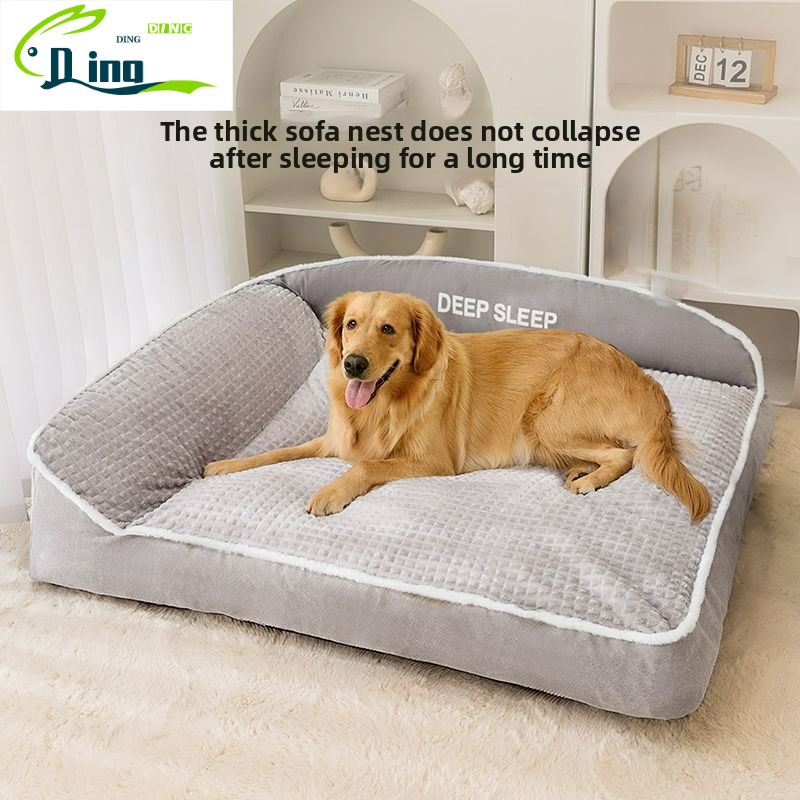 New Cat Bed Dog Pet Bed Kennel - Pet Supplies Dog Wash review and price